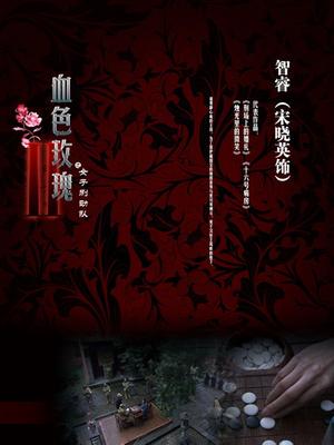 玩偶姐姐「纯爱」新作-白丝诱惑 无套爆操白浆高潮 高清1080P【1.08 GB】